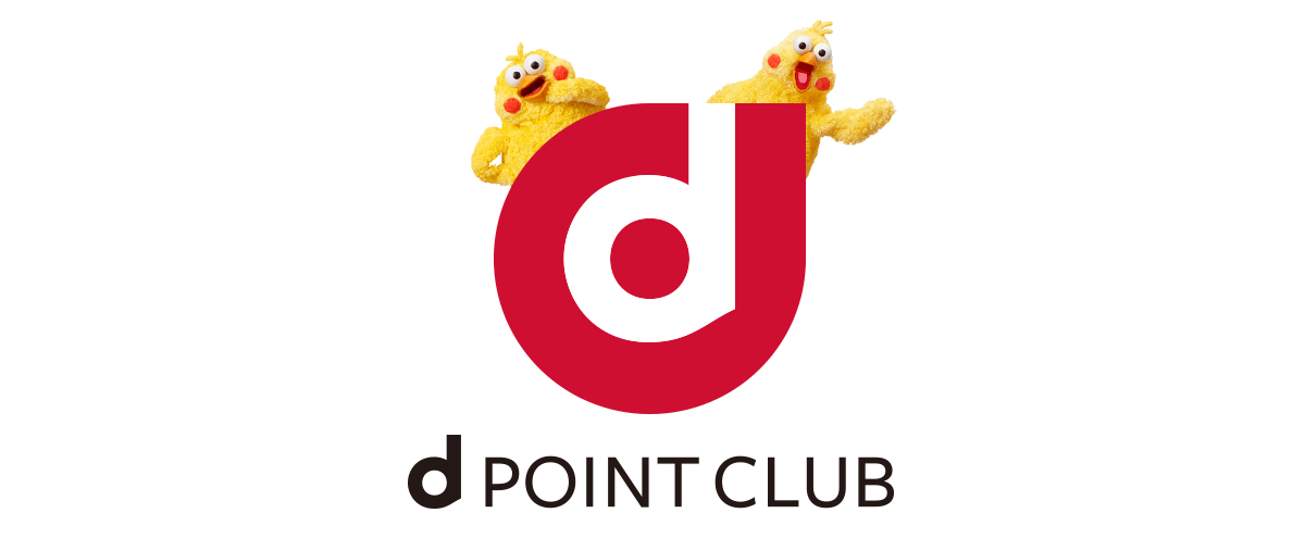 dポイントクラブ