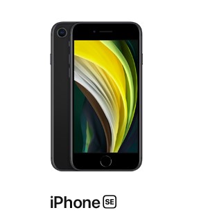 Iphone Se 第2世代 のサイズ 重さの違いを旧モデルと比較してご紹介