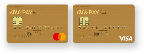 au Pay ゴールドカード