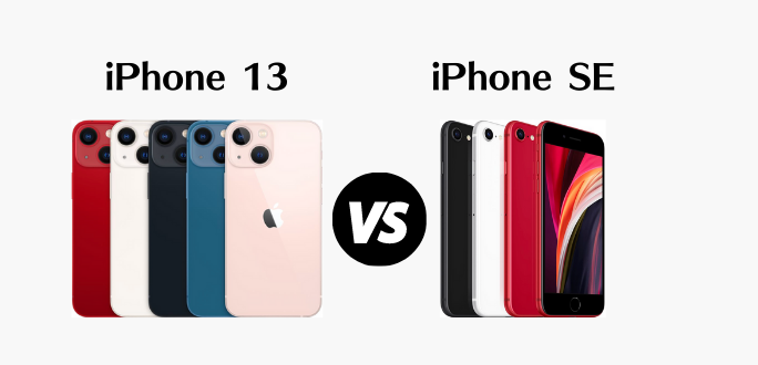 Iphone 13とiphone Seの違いを比較 どっちを買うべき スマホのススメ