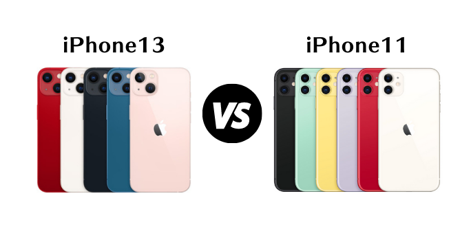 iPhone13とiPhone11の違いを比較｜どっちを買うべき？