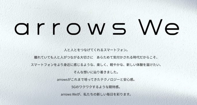 arrows We
