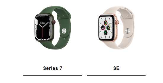 Apple Watch Series 7とSE