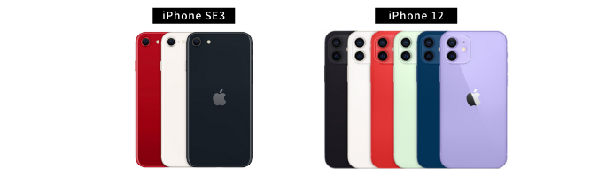iPhone SE3とiPhone 12のカラー比較