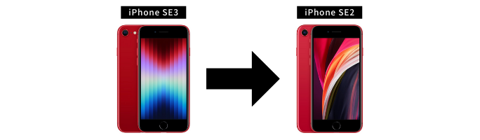 iPhone SE3とiPhone SE2のカラー比較