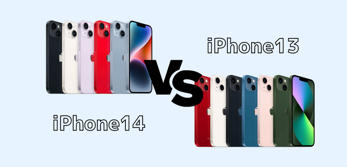 iPhone14とiPhone13の違いを比較！どっちを買うべき？