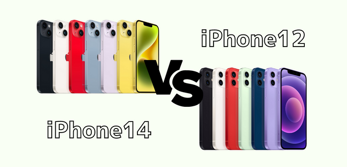 iPhone14とiPhone12の違いを比較してどっちを買うべき？スペック・機能まとめ