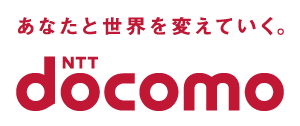 NTTドコモ_企業ロゴ