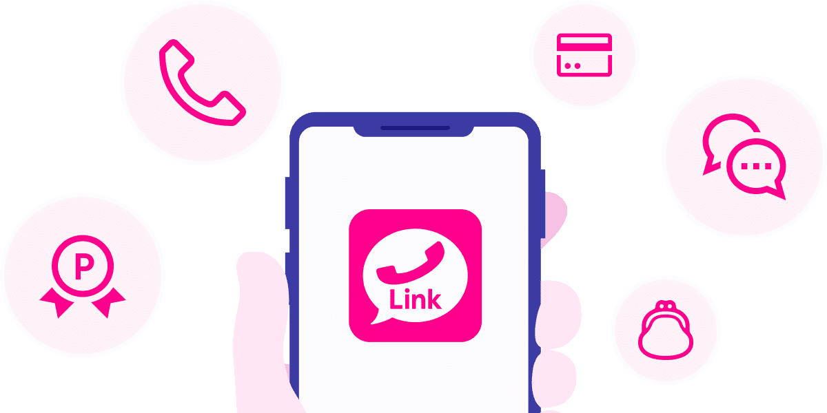 about link