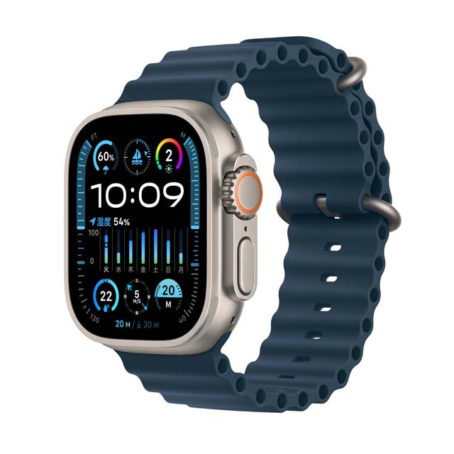 au Apple Watch Ultra 2
