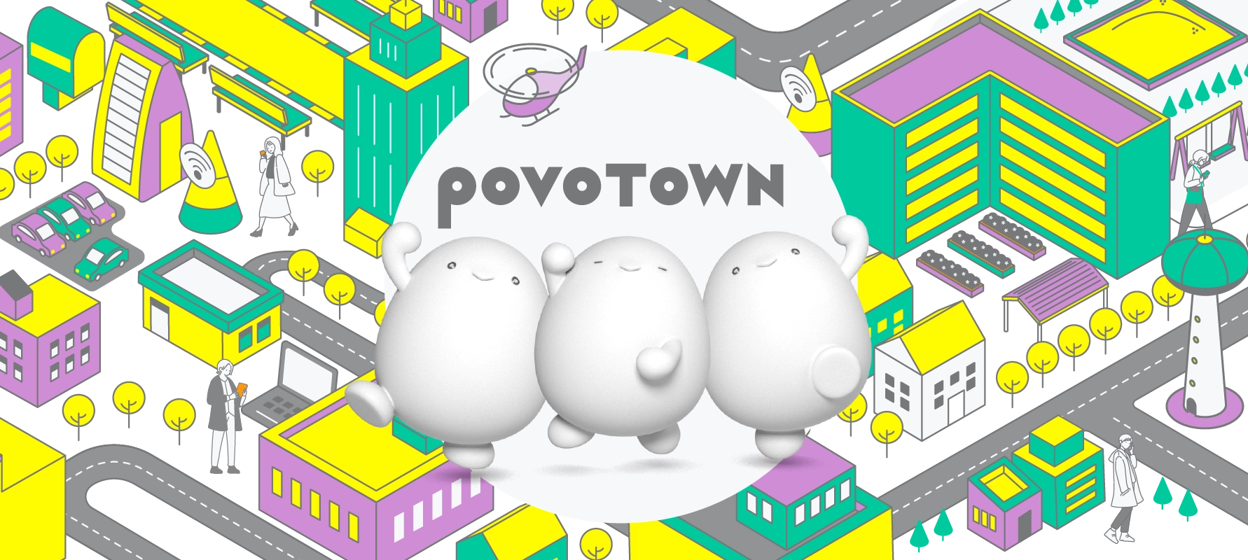 povo_town